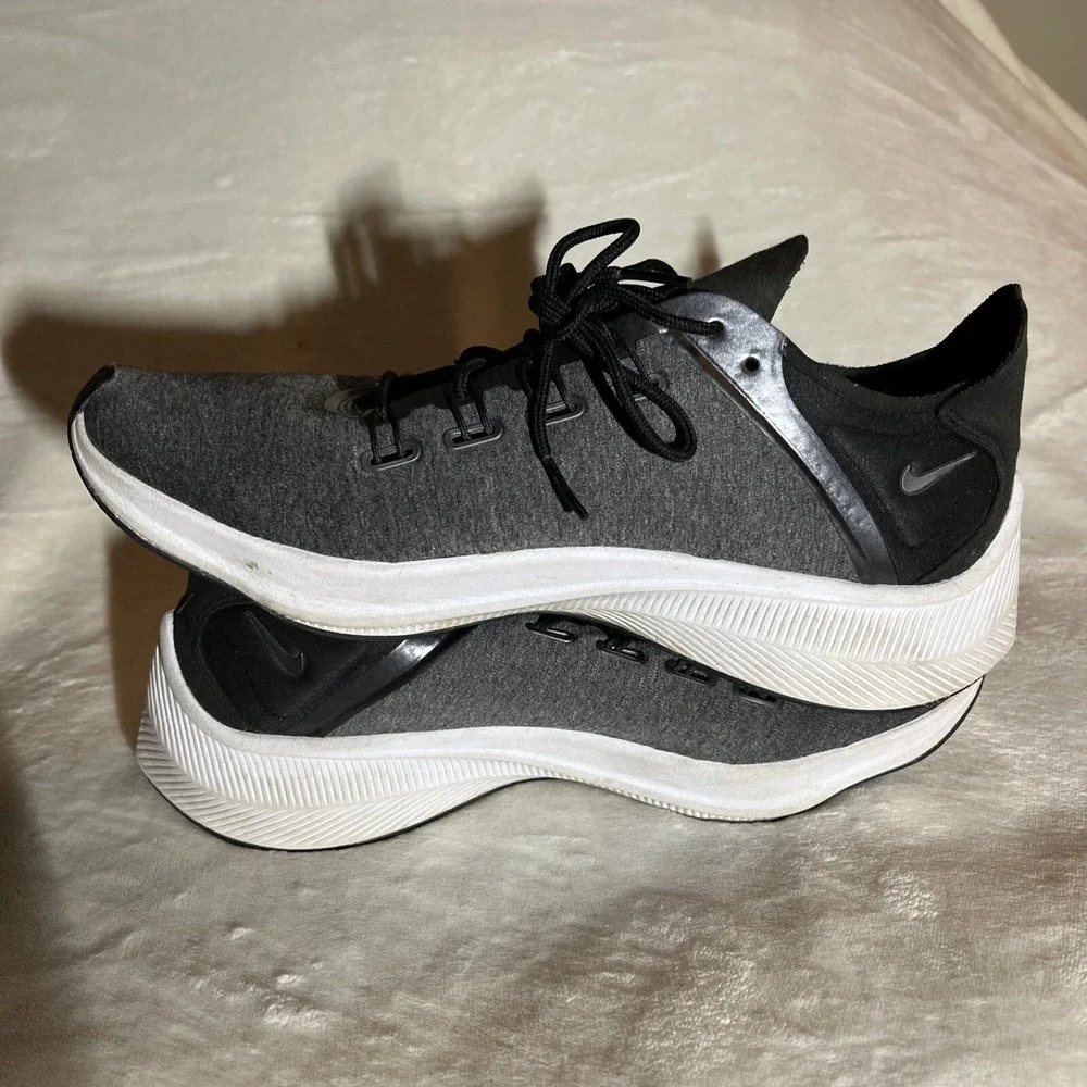 Nike mens exp